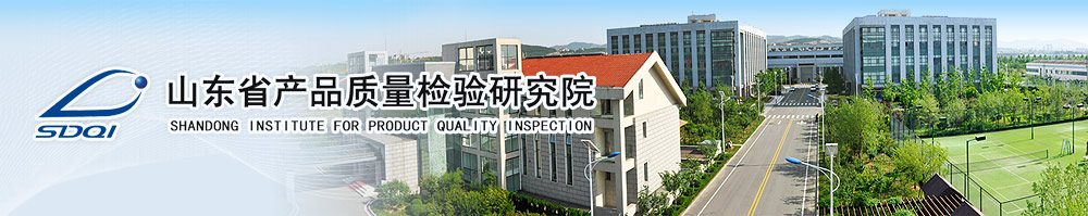 新利luck全站登录